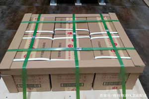 扬州泰州空运公司酒水【机场货运当天